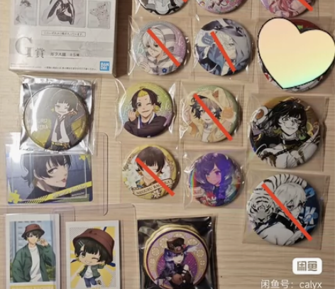 【佛出or换║蓝锁排球JOJOnijisa...