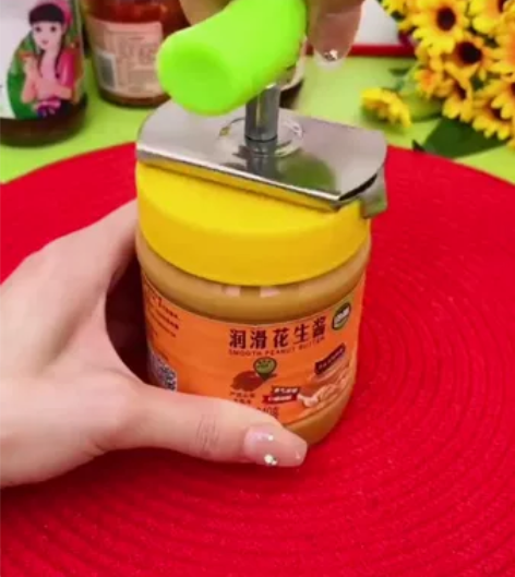多功能防滑开罐器拧瓶盖器拧盖开盖器神器开瓶...