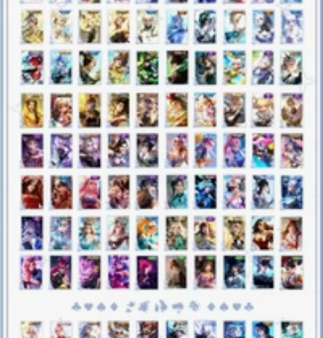 王者租号，安卓q区无双v10 瑶全皮，有蓝...