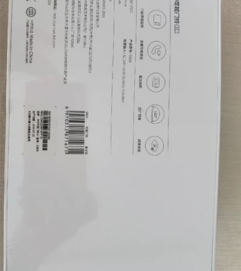 360可视门铃1C D809全新未拆封访客...