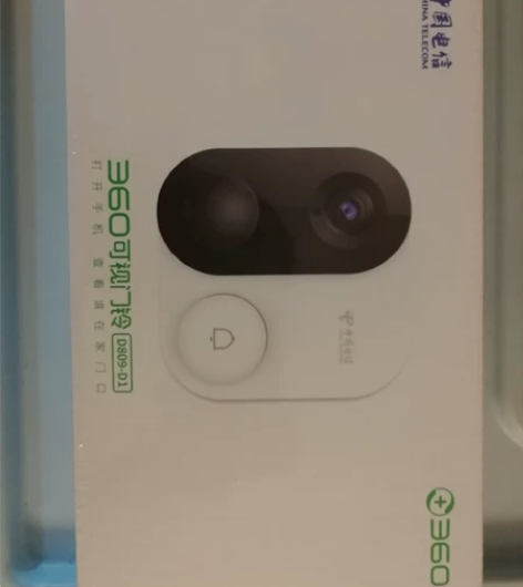 全新360可视门铃，未拆封，具体型号见图片...