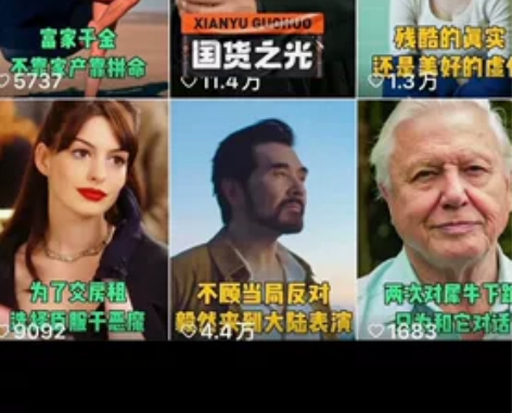 外面卖3980最全的教程10W+影视解说，...