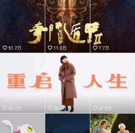 影视解说素材，频视剪辑，文案剪辑解说零 基...