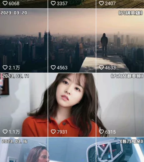 2024视频剪辑，影视解说 文案剪辑解说 ...