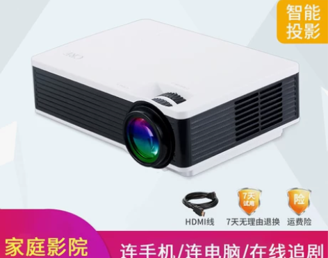 创荣X1600投影仪家用高清投墙+卧室宿舍...