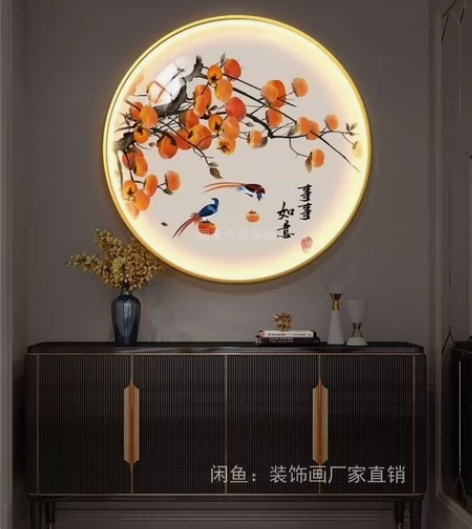 新中式圆形装饰画带灯柿柿如意挂画柿子银杏叶...