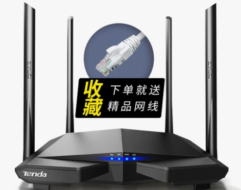 ?【国庆价】[全国19仓速发]腾达无线路由...