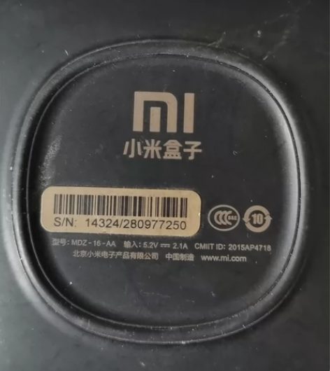 机顶盒刷机,可远程可发刷机包,报型号提供刷...