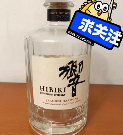 响花瓶摆件。酒柜摆件，只限摆件，单瓶 感兴...