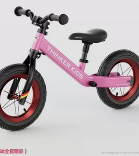 ThinkerKids平衡车无脚踏儿童1一...