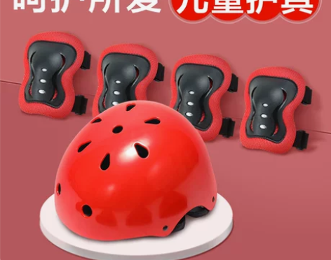 永久儿童平衡车头盔男童小孩护具女宝宝幼儿女...