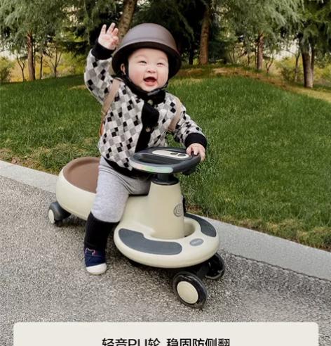 贝易BeiE儿童扭扭车万向轮静音防侧翻大人...