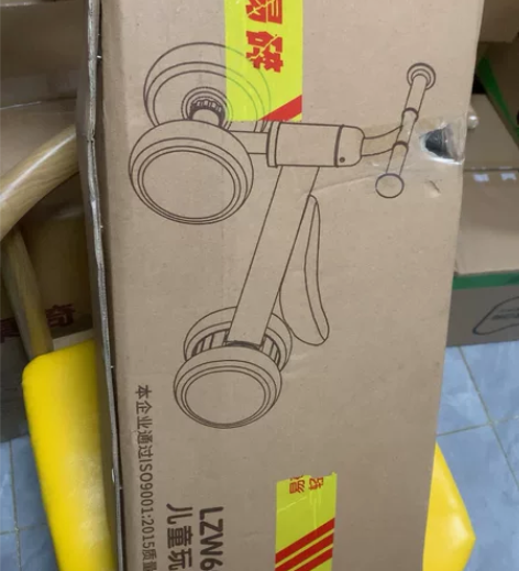 全新小龙哈彼儿童滑行车好孩子滑板车宝宝平衡...