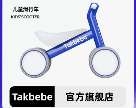 官方旗舰店直发  全新未拆封正品  假一罚...
