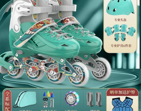 【狂欢价】斯威溜冰鞋儿童轮滑鞋初学者男孩男...