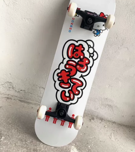 HelloKitty限量款联名滑板血亏价出...
