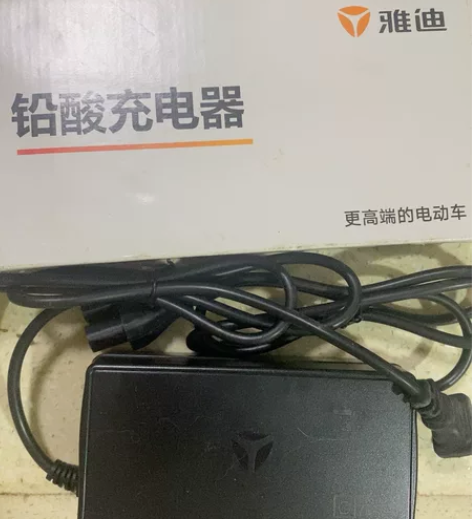 多的充电器，没有用过，需要的自取[比心][...