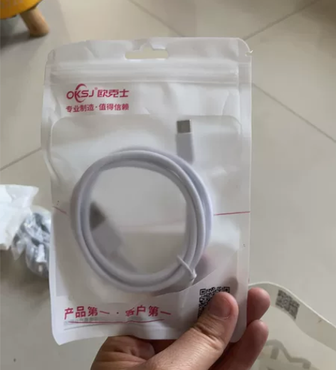 OKSJ三合一伸缩数据线（欧克士蘭洲定制款...