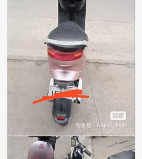 台铃电动车，有牌，有，发票，八成新， 感兴...