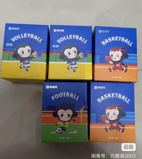 猿辅导全新运动系列小猿手办全新未拆 目前有...