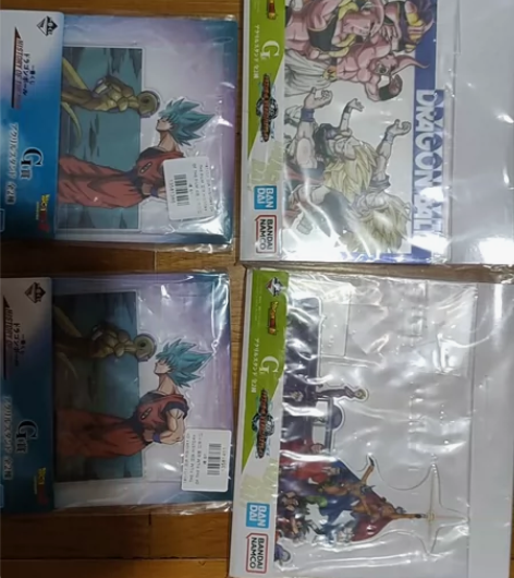 万代一番赏 代理版 龙珠 G赏 布欧 赛亚...