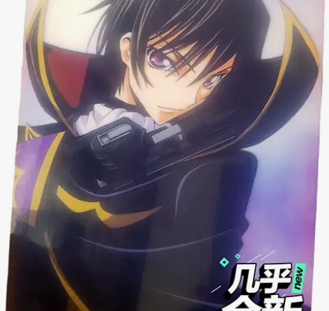 反叛的鲁路修/叛逆的鲁鲁修—实木桌面相框/...