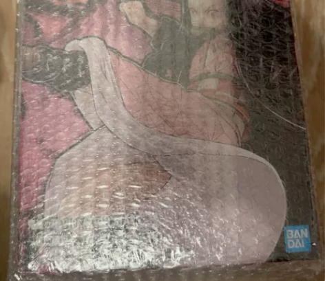 万代 眼镜厂 鬼灭之刃VS 祢豆子 VIB...