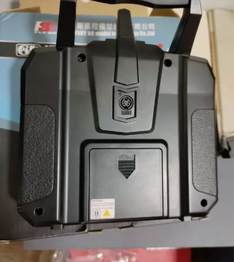 99新富斯i6遥控器六通，送接收机 无划痕...