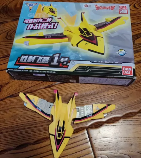 迪迦奥特曼胜利飞燕1号万代正品 宝大祥29...