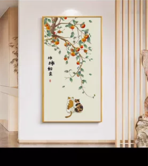 事事如意新中式玄关入户正对门装饰画走廊尽头...