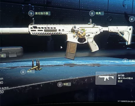 使命召唤19DMZ 解锁枪械：M13B 交...