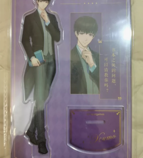 【出】恋与制作人许墨 韶华立牌 标价出 不...