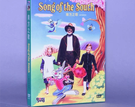 正版 奥斯卡经典 南方之歌 Song of...