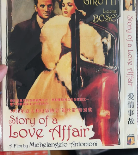电影 DVD 爱情事故 2D5 安东尼奥尼...