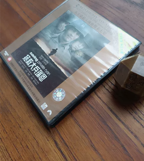 拯救大兵瑞恩 VCD 汤姆·汉克斯 奥斯卡...