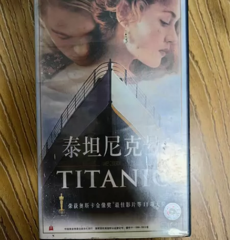 经典奥斯卡电影泰坦尼克号80后怀旧电影 V...