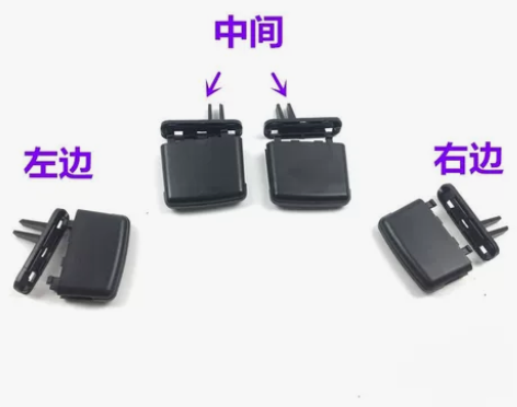 07-17年款陆巡兰德酷路泽LC200空调...