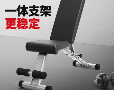 个人闲置哑铃凳仰卧起坐健身器材家用多功能辅...