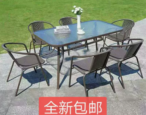 户外桌椅庭院休闲带伞组合露天铁艺室外阳台藤...