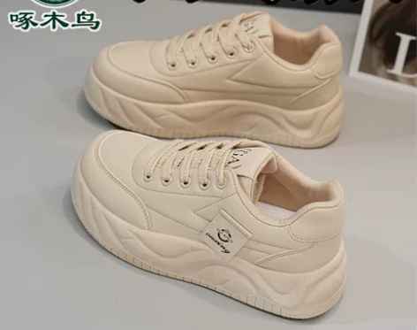 【特价处理】商场装修处理【全新包邮断码清仓...