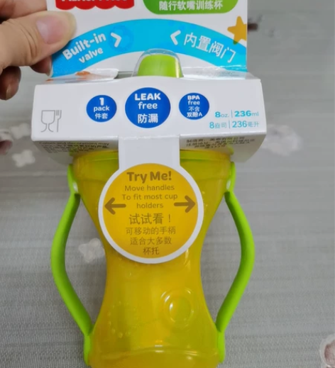 费雪全新正品未拆封软嘴水杯，手柄可外翻，送...