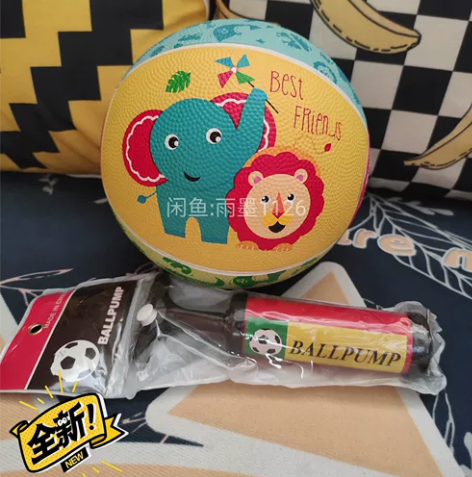 费雪儿童小皮球玩具全新费雪篮球拍拍球甩甩球...