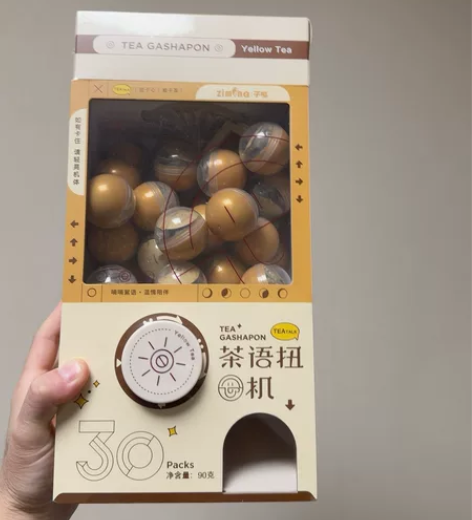 茶语扭蛋机 全新全新未拆封￥107