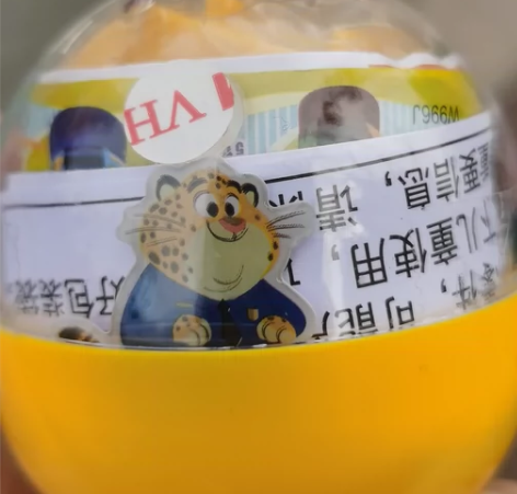 【全新】迪士尼疯狂动物城 迷你扭蛋机（出复...