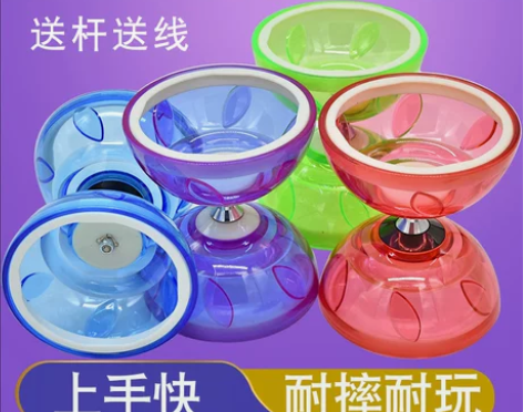 空竹专卖初学者学生儿童老人健身抖杆全套双头...