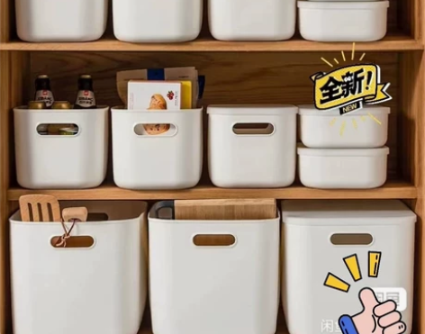 全新特价3个7.99元包邮    收纳筐桌...