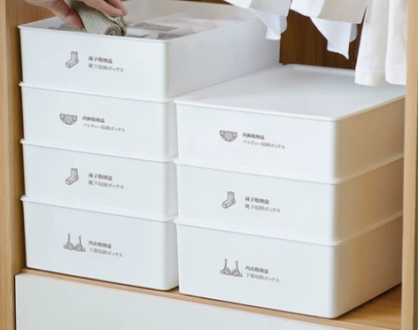 抽屉式袜子收纳神器！收纳盒家用抽屉式袜子分...