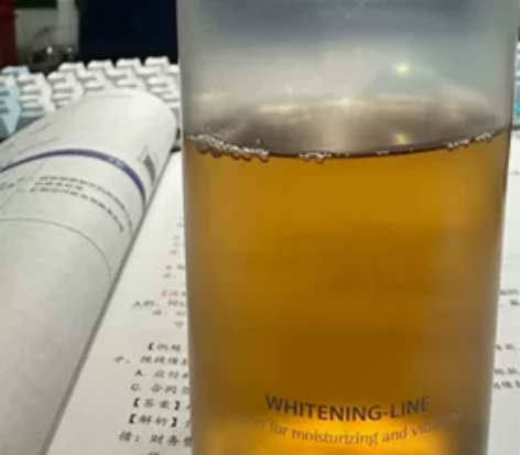 35r出咪咕哈啦美白水 余量约200ml ...