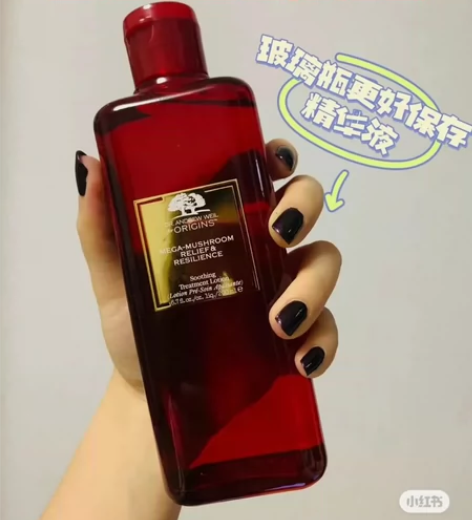 悦木之源灵芝水菌菇水 韦博士好底子焕能精华...