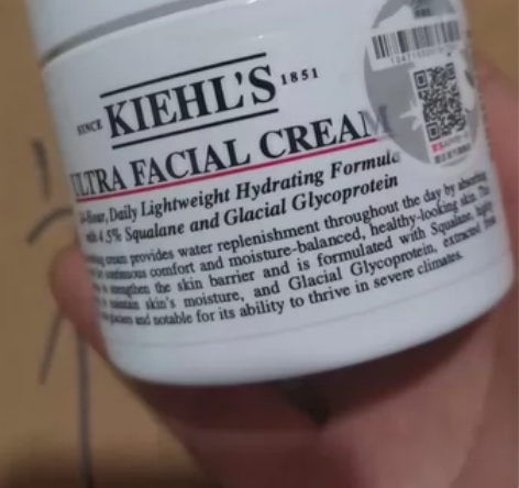 Kiehls/科颜氏苏州京东仓库库存，科颜...